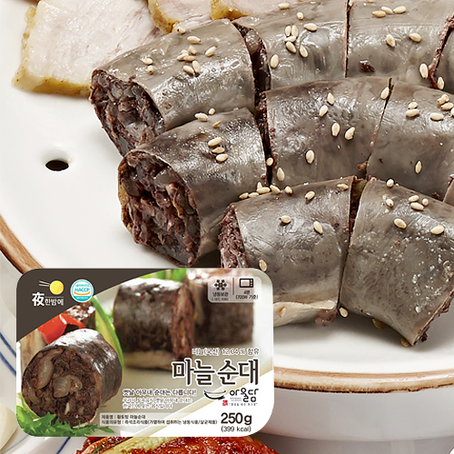 병천 마늘순대 250g