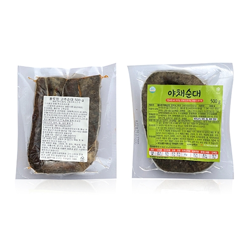 숙성 병천 순대 야채500g+고추 500g 각1개 / 세트상품