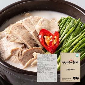 병천 옛날 수육국밥 세트 (2인분)