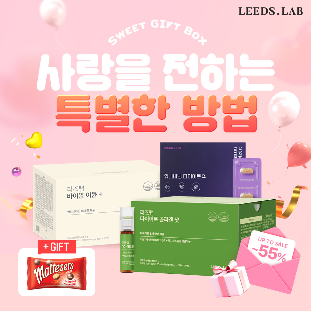기획전_섬네일.jpg