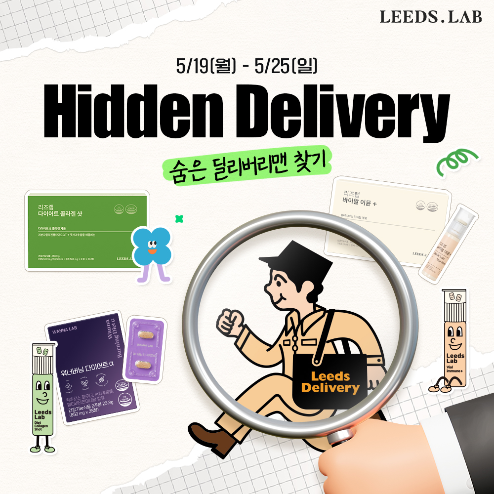 기획전섬네일.jpg