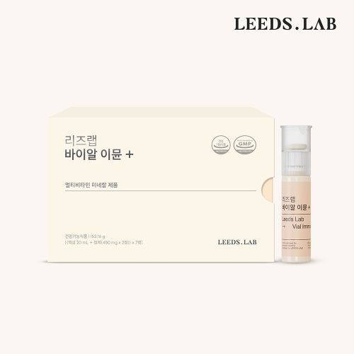 리즈랩 [입문추천] 바이알 이뮨 플러스 7일분