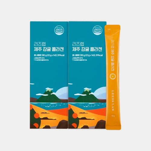 리즈랩 제주 감귤 콜라겐 4주분 (14EA x 2set)