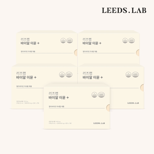리즈랩 [갓성비팩] 바이알 이뮨 플러스 7일분 X 5set