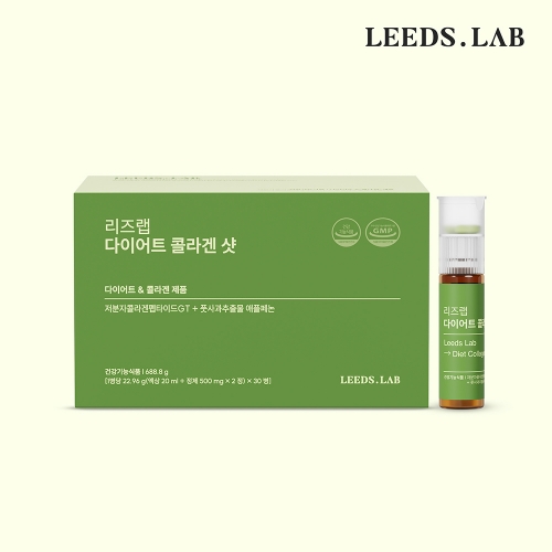 리즈랩 다이어트 콜라겐 샷 1개월분 (30EA x1set)