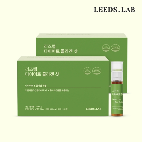 리즈랩 다이어트 콜라겐 샷 2개월분 (30EA x2set)