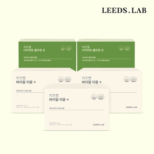 리즈랩 다이어트 콜라겐 샷 (30EA x 2set) + 바이알 이뮨 플러스 (30EA x 3 set)