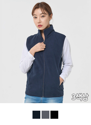 보아 본딩 조끼