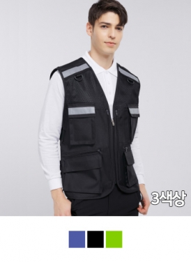 멀티 특수조끼