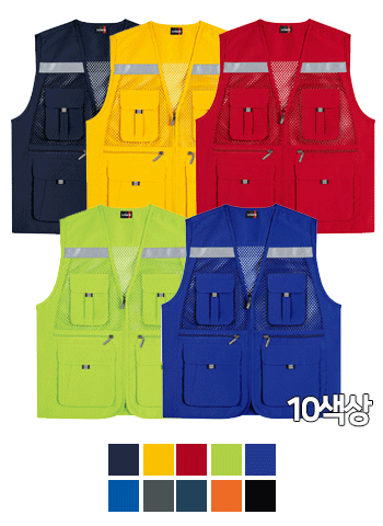 LD463 반사 왕망사 조끼