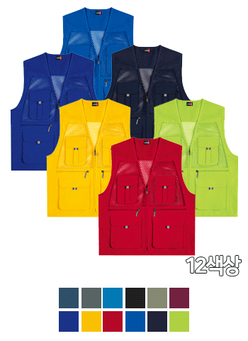 LD460 왕망사 조끼