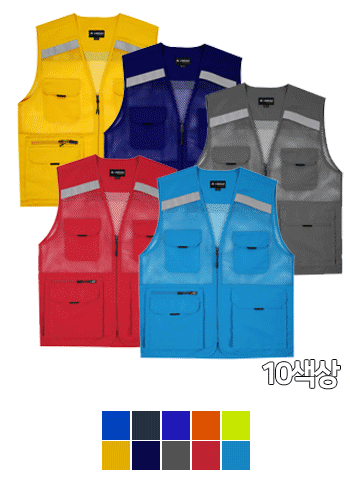 LD483 반사 망사조끼