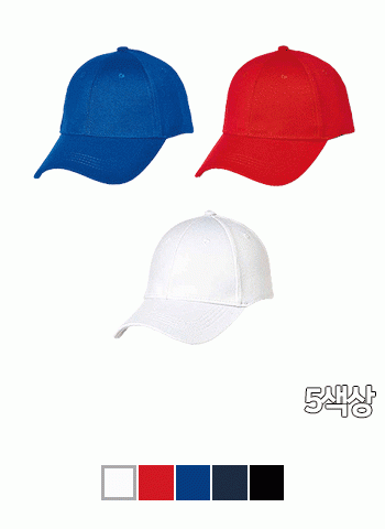 JI-C2 볼캡 단체모자