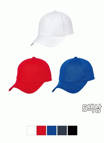 JI-C6 볼캡 단체모자