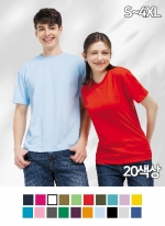 드라이 쿨 헤리 라운드 (반팔)