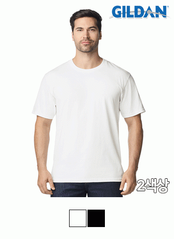 [길단 GILDAN] USA핏 20수 반팔 라운드티 HAMMER COTTON (203g)