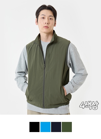 유틸리티 베스트