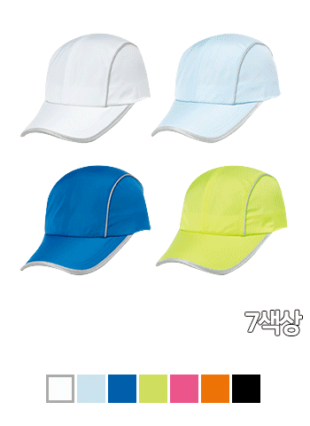 JIP-1709 단체 모자