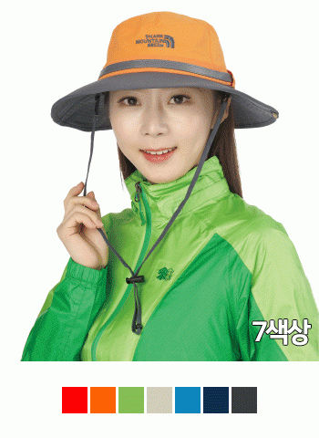 JIP-1754 등산모자