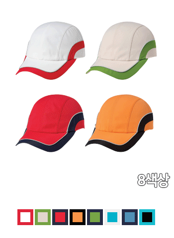 JIP-1722 단체모자