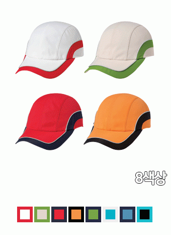JIP-1722 단체모자
