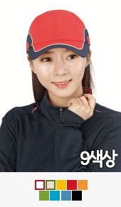 JIP-1722 단체모자