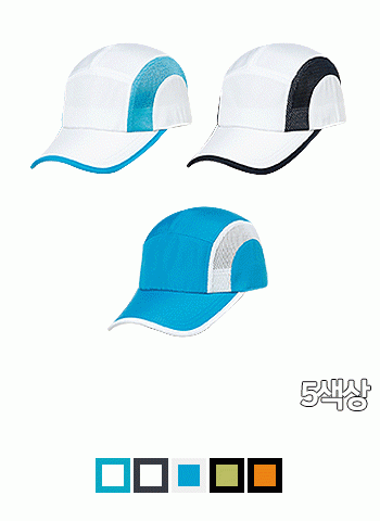 JIP-1726 단체모자