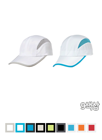 JIP-1727 단체모자
