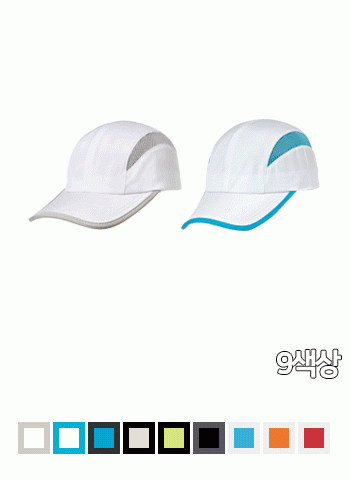JIP-1727 단체모자