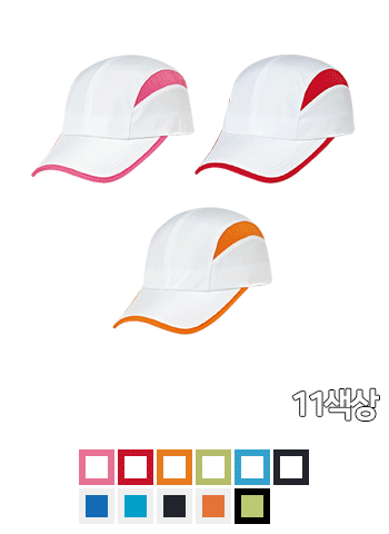 JIP-1728 기능성 단체모자