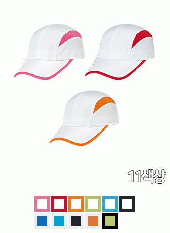 JIP-1728 기능성 단체모자