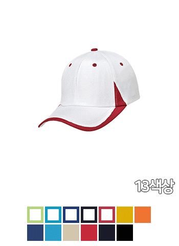 JIP-1729 기능성 단체모자