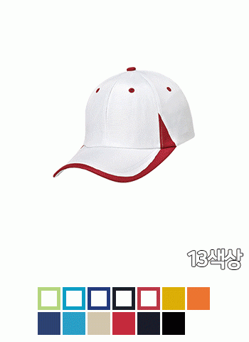 JIP-1729 기능성 단체모자