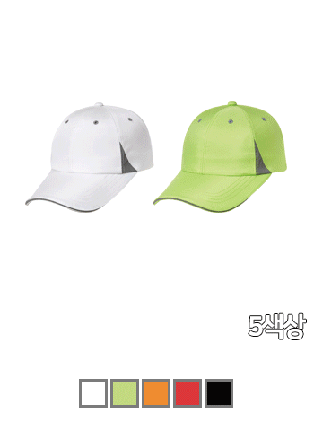 JIP-1738 단체모자 (3M 반사지)