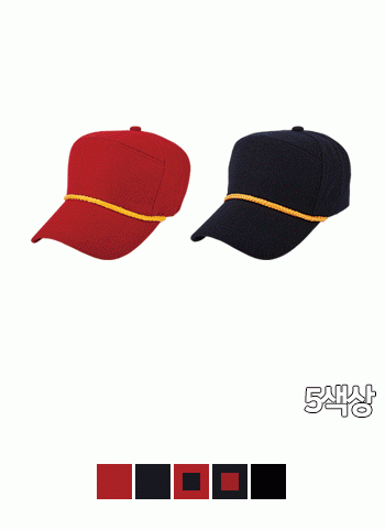 JMC-1042 모직 단체모자