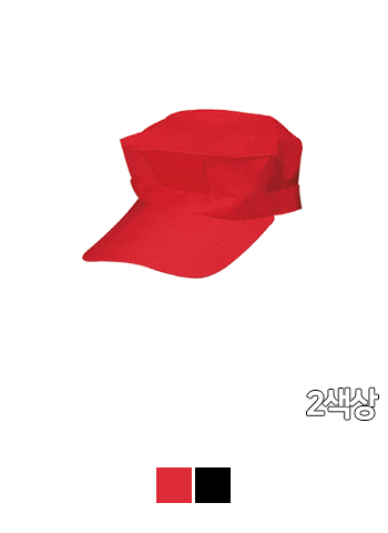 JIP-1749 단체 팔각모