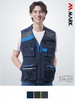 [마크] 타스란 2톤 망사조끼