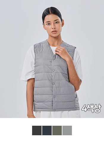 다운 보카시 브이넥 조끼