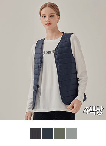 다운 브이넥 조끼