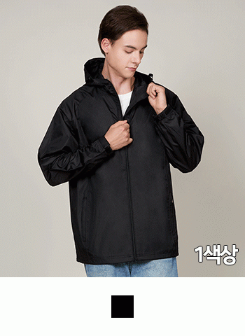 마르잔 스미스 바람막이자켓