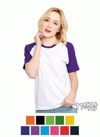 30수 나그랑 단체 반팔티셔츠