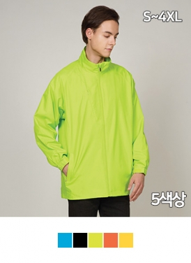 마르잔 앞지퍼 바람막이