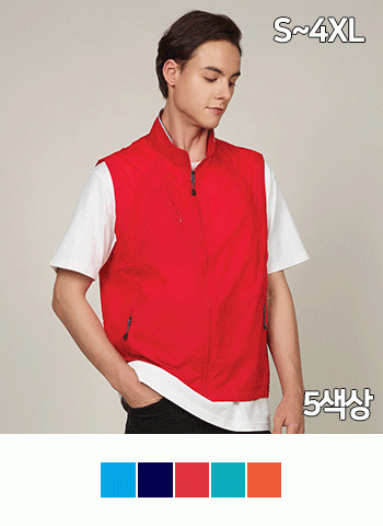 마르잔 나일론 초경량 조끼