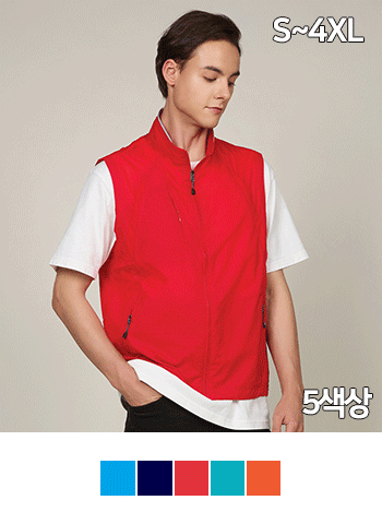 마르잔 나일론 초경량 조끼