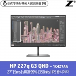 [HP] Z27q G3 QHD Display