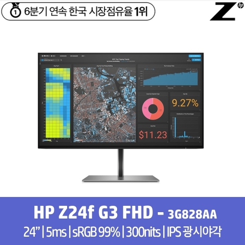 [HP] Z24f G3 FHD Display