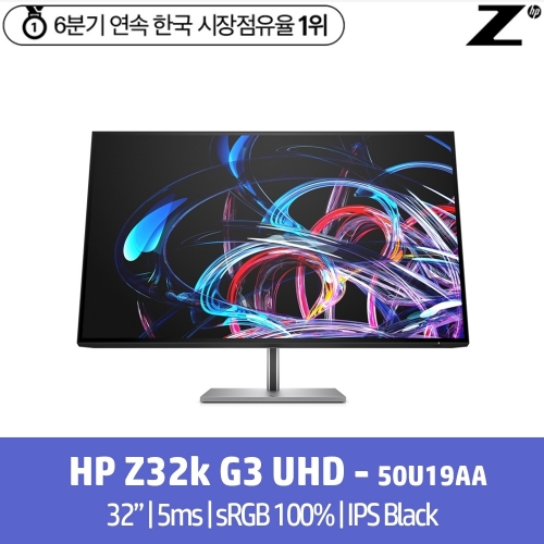 [HP]  Z32k G3 USB-C 4K Display