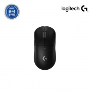 🥇무선 게이밍 1위 / 최저가 / 무료택배 🥇[로지텍] Logitech G PRO X SUPERLIGHT 2 블랙 (지슈라2) [로지텍코리아정품]