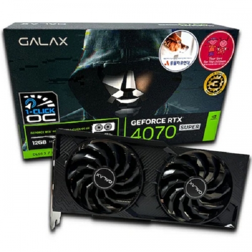 🥇무료배송🥇[GALAX] GeForce RTX 4070 SUPER 2X D6X 12GB
