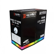 🚗무료택배 / 옥외용🚗 [대원TMT] CAT.5E UTP 랜케이블, 옥외용, DW-UTP5EOD-300M [1롤/단선/박스] [블랙/300m]